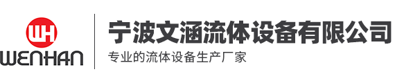 網絡經濟主體信息